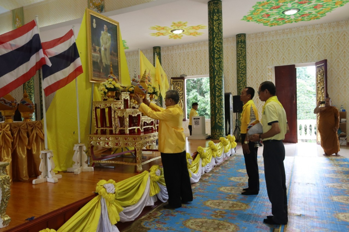 โครงการวัด ประชา รัฐ สร้างสุข ระยะ 5 ปี (พ.ศ. 2566 - 2570) ตำบลอุดมทรัพย์ อำเภอวังน้ำเขียว จังหวัดนครราชสีมา กิจกรรม "รวมพลังสัปปายะสู่วัดด้วยวิธี ๕ส" (Big Cleaning Day) เพื่อเฉลิมพระเกียรติและถวายเป็นพระราชกุศลฯ พระบาทสมเด็จพระเจ้าอยู่หัว เนื่องในโอกาสมหามงคลวันเฉลิมพระชนมพรรษา 6 รอบ 28 กรกฎาคม 2567