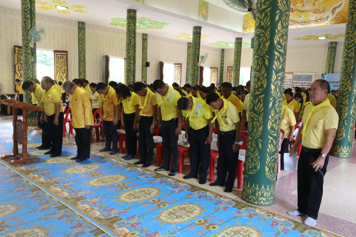 โครงการวัด ประชา รัฐ สร้างสุข ระยะ 5 ปี (พ.ศ. 2566 - 2570) ตำบลอุดมทรัพย์ อำเภอวังน้ำเขียว จังหวัดนครราชสีมา กิจกรรม "รวมพลังสัปปายะสู่วัดด้วยวิธี ๕ส" (Big Cleaning Day) เพื่อเฉลิมพระเกียรติและถวายเป็นพระราชกุศลฯ พระบาทสมเด็จพระเจ้าอยู่หัว เนื่องในโอกาสมหามงคลวันเฉลิมพระชนมพรรษา 6 รอบ 28 กรกฎาคม 2567