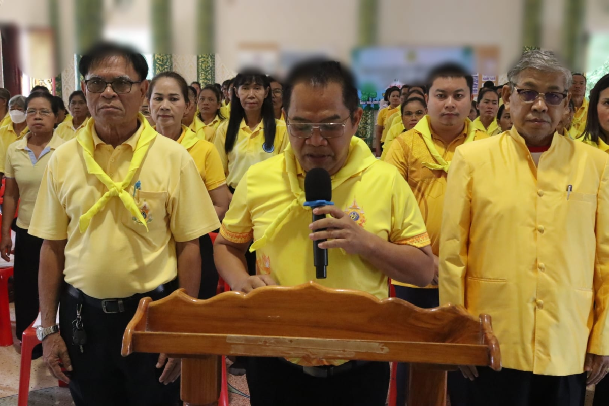 โครงการวัด ประชา รัฐ สร้างสุข ระยะ 5 ปี (พ.ศ. 2566 - 2570) ตำบลอุดมทรัพย์ อำเภอวังน้ำเขียว จังหวัดนครราชสีมา กิจกรรม "รวมพลังสัปปายะสู่วัดด้วยวิธี ๕ส" (Big Cleaning Day) เพื่อเฉลิมพระเกียรติและถวายเป็นพระราชกุศลฯ พระบาทสมเด็จพระเจ้าอยู่หัว เนื่องในโอกาสมหามงคลวันเฉลิมพระชนมพรรษา 6 รอบ 28 กรกฎาคม 2567