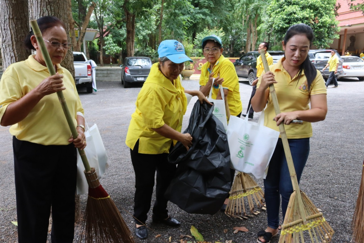 โครงการอาสาสมัครท้องถิ่นรักษ์โลก (อถล.) ประจำปีงบประมาณ พ.ศ. 2567