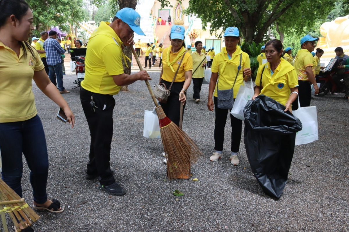 โครงการอาสาสมัครท้องถิ่นรักษ์โลก (อถล.) ประจำปีงบประมาณ พ.ศ. 2567