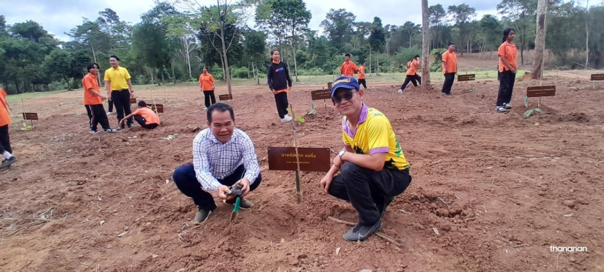 ร่วมกิจกรรมในโครงการปลูกป่าเฉลิมพระเกียรติเนื่องในโอกาสมหามงคลเฉลิมพระชนมพรรษา ๗๒ พรรษา พระบาทสมเด็จพระปรเมนทรรามาธิบดีศรีสินทรมหาวชิราลงกรณ พระวชิรเกล้าเจ้าอยู่หัว ณ สถานีวิจัยสิ่งแวดล้อมสะแกราช