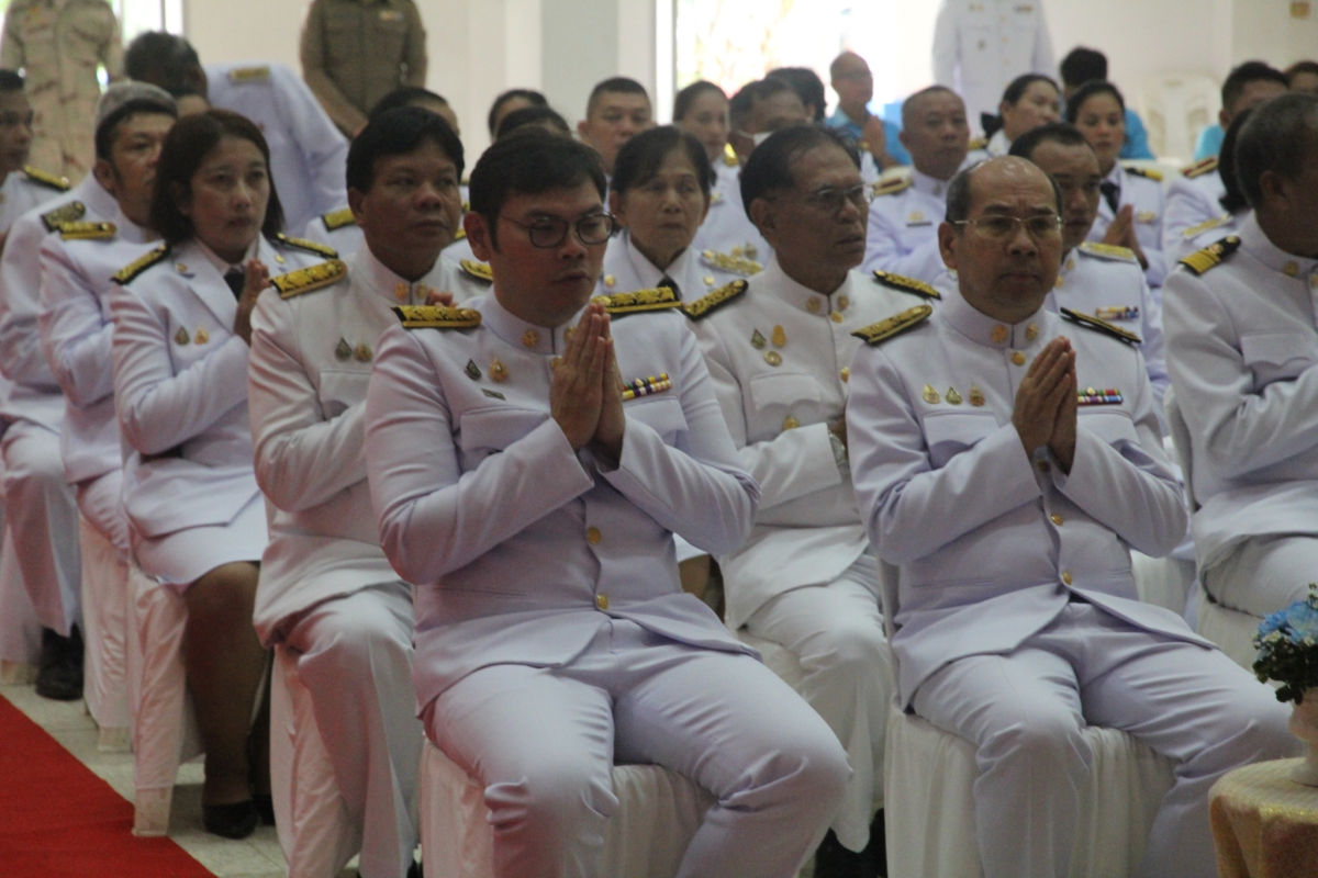 ร่วมกิจกรรมเฉลิมพระเกียรติสมเด็จพระนางเจ้าสิริกิติ์ พระบรมราชินีนาถ พระบรมราชชนนีพันปีหลวง เนื่องในโอกาสวันเฉลิมพระชนมพรรษา 12 สิงหาคม 2567