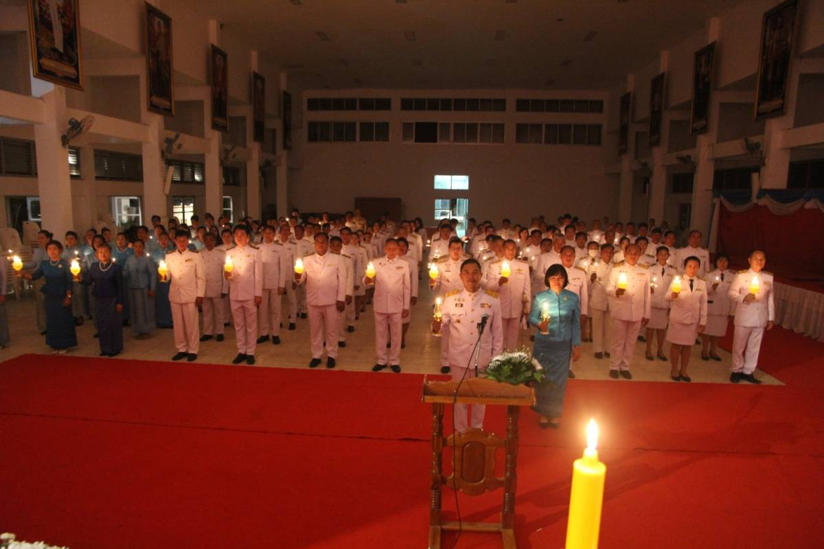 ร่วมกิจกรรมเฉลิมพระเกียรติสมเด็จพระนางเจ้าสิริกิติ์ พระบรมราชินีนาถ พระบรมราชชนนีพันปีหลวง เนื่องในโอกาสวันเฉลิมพระชนมพรรษา 12 สิงหาคม 2567