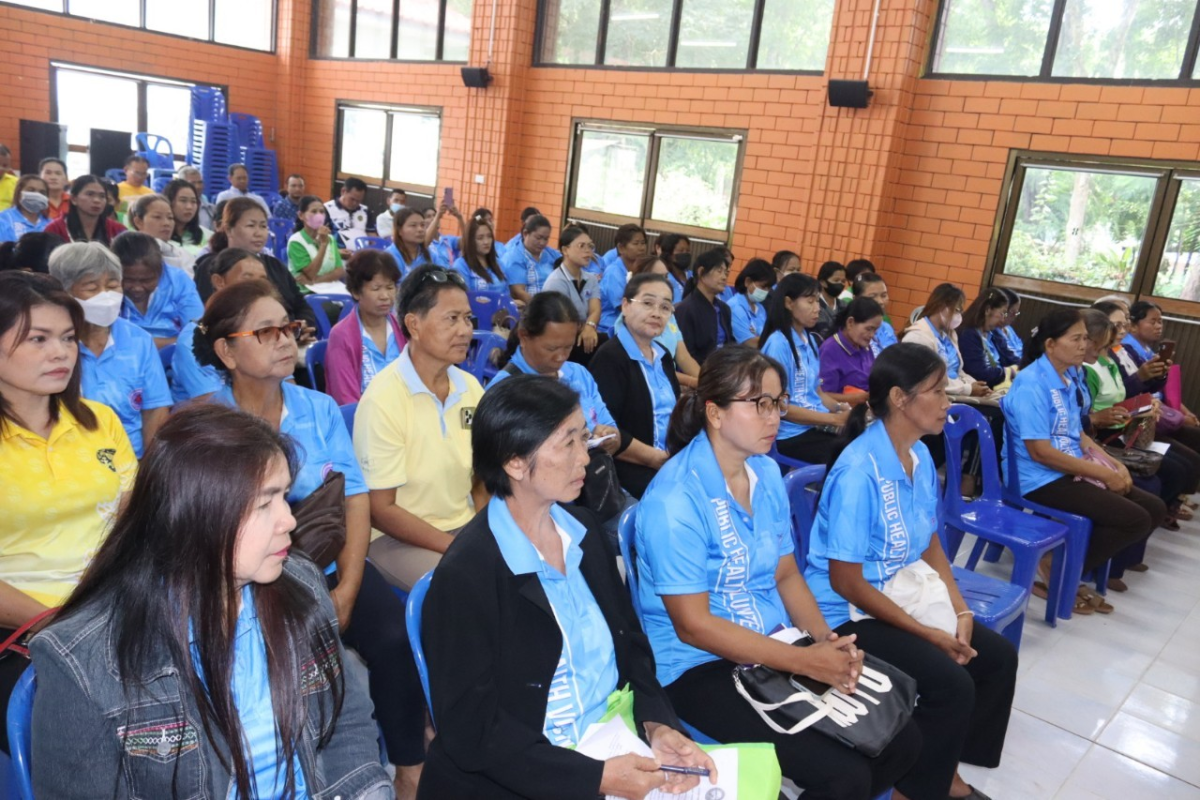 โครงการอบรมป้องกันและควบคุมโรคอุบัติใหม่และโรคประจำถิ่น ประจำปีงบประมาณ พ.ศ. 2567