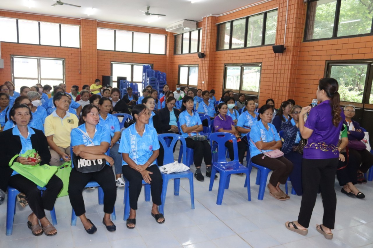 โครงการอบรมป้องกันและควบคุมโรคอุบัติใหม่และโรคประจำถิ่น ประจำปีงบประมาณ พ.ศ. 2567