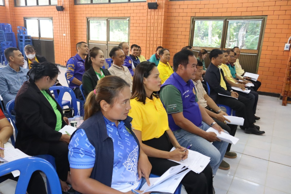 การประชุมซักซ้อมแนวทางการขับเคลื่อนธนาคารขยะ (Recyclable Waste Bank) วาระการประชุมประชาคมการขับเคลื่อนธนาคารขยะตำบลอุดมทรัพย์