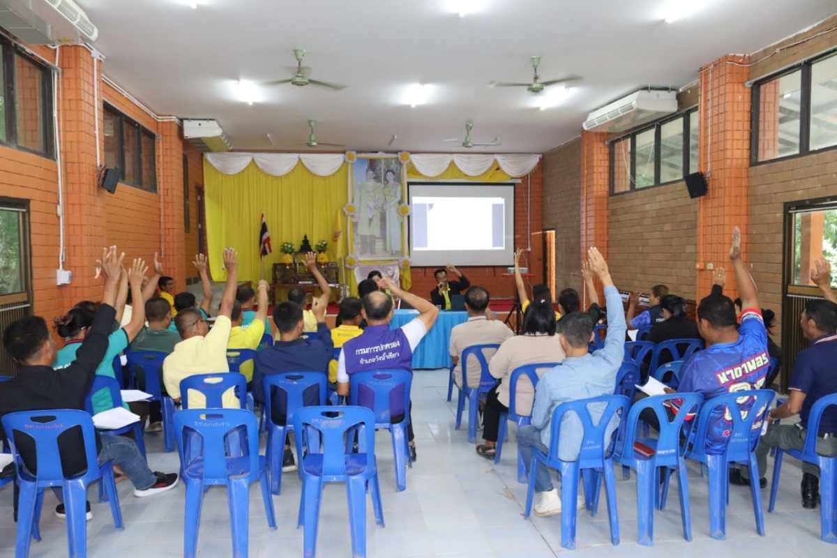 การประชุมซักซ้อมแนวทางการขับเคลื่อนธนาคารขยะ (Recyclable Waste Bank) วาระการประชุมประชาคมการขับเคลื่อนธนาคารขยะตำบลอุดมทรัพย์