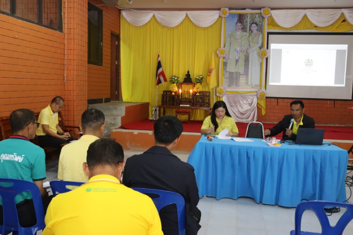 การประชุมซักซ้อมแนวทางการขับเคลื่อนธนาคารขยะ (Recyclable Waste Bank) วาระการประชุมประชาคมการขับเคลื่อนธนาคารขยะตำบลอุดมทรัพย์