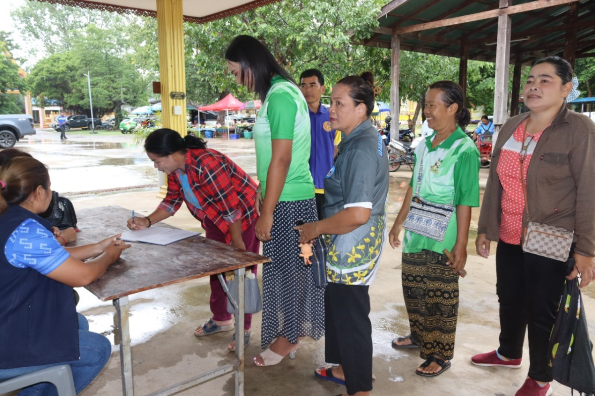 ร่วมปฏิบัติการที่ปรึกษาหมู่บ้านด้านการแก้ไขปัญหายาเสพติดตำบลอุดมทรัพย์  "ปราบปราม รักษา ฟื้นฟู ดูแล" 