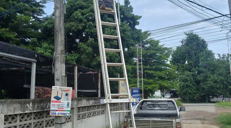 การดำเนินการตรวจสอบแก้ไข และซ่อมแซมไฟฟ้าส่องสว่างภายในหมู่บ้านโนนค่าง หมู่ที่ 7