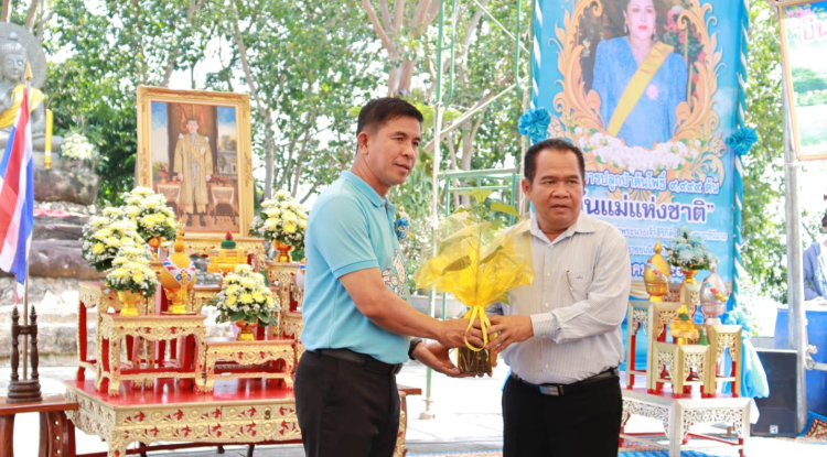 ร่วมกิจกรรมในโครงการปลูกป่าต้นโพธิ์เฉลิมพระเกียรติ สมเด็จพระนางเจ้าสิริกิติ์ พระบรมราชินีนาถ พระบรมราชชนนีพันปีหลวง ในพระบาทสมเด็จพระบรมชนกาธิเบศรมหาภูมิพลอดุลยเดช บรมนาถบพิตร (ครั้งที่ 20)