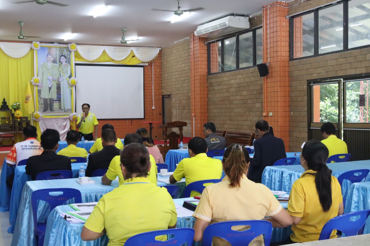 ดำเนินการประชุมคณะกรรมการศูนย์พัฒนาเด็กเล็กจำนวน 4 ศูนย์