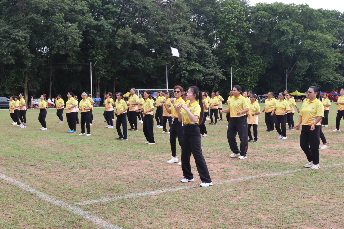 การแข่งขันกีฬาตำบลอุดมทรัพย์ ครั้งที่ 41