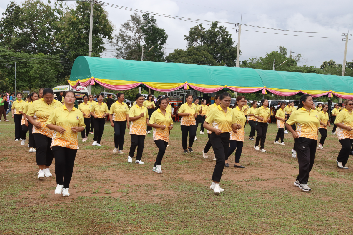 การแข่งขันกีฬาตำบลอุดมทรัพย์ ครั้งที่ 41