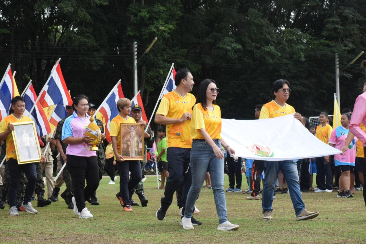 การแข่งขันกีฬาตำบลอุดมทรัพย์ ครั้งที่ 41