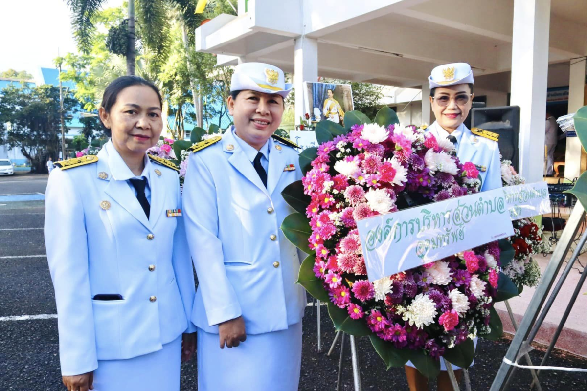 ร่วมกิจกรรมน้อมรำลึกในพระมหากรุณาธิคุณพระบาทสมเด็จพระจุลจอมเกล้าเจ้าอยู่หัว ในวันปิยมหาราช