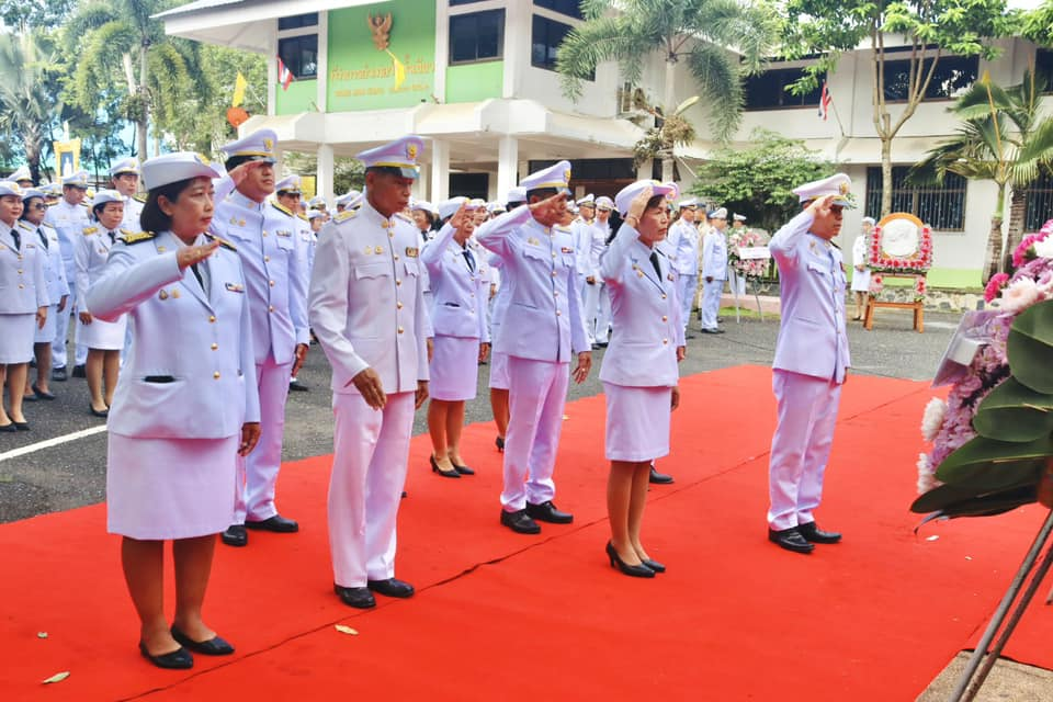 ร่วมกิจกรรมน้อมรำลึกในพระมหากรุณาธิคุณพระบาทสมเด็จพระจุลจอมเกล้าเจ้าอยู่หัว ในวันปิยมหาราช