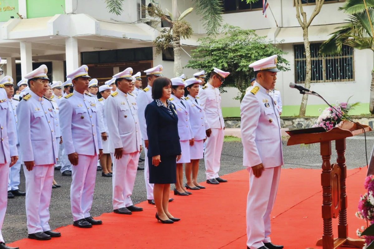 ร่วมกิจกรรมน้อมรำลึกในพระมหากรุณาธิคุณพระบาทสมเด็จพระจุลจอมเกล้าเจ้าอยู่หัว ในวันปิยมหาราช