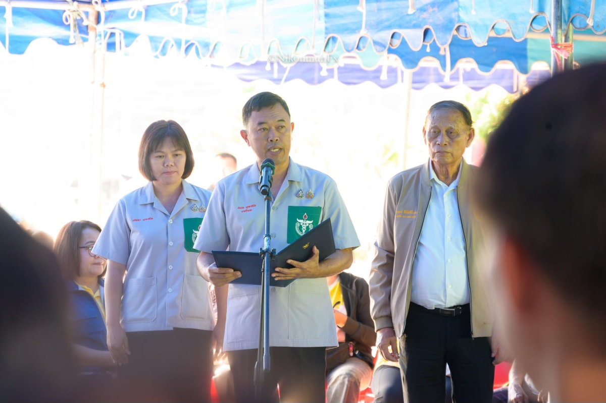 เข้าร่วมโครงการเสริมสร้างความจงรักภักดีต่อสถาบันบำบัดทุกข์ บำรุงสุข สร้างรอยยิ้มให้ประชาชน ประจำปี 2568  