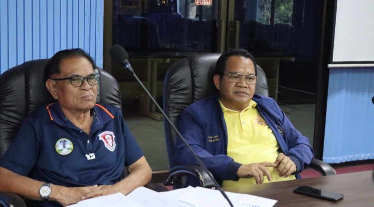 การประชุมเตรียมความพร้อมจัดการแข่งขันกีฬาตำบลอุดมทรัพย์ ครั้งที่ 41 