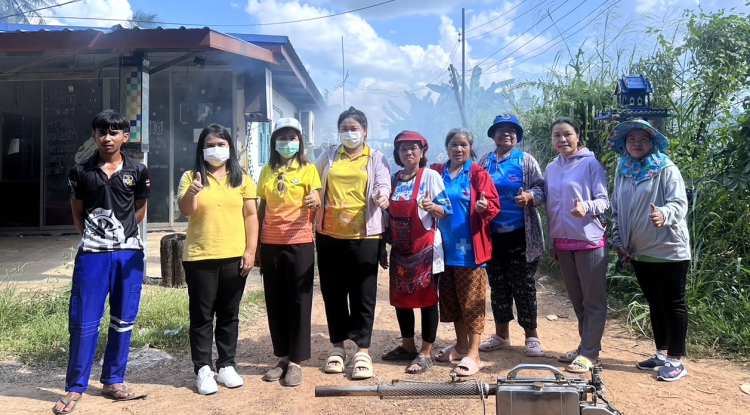 ฉีดพ่นหมอกควันกำจัดลูกน้ำยุงลาย ควบคุมโรคไข้เลือดออก