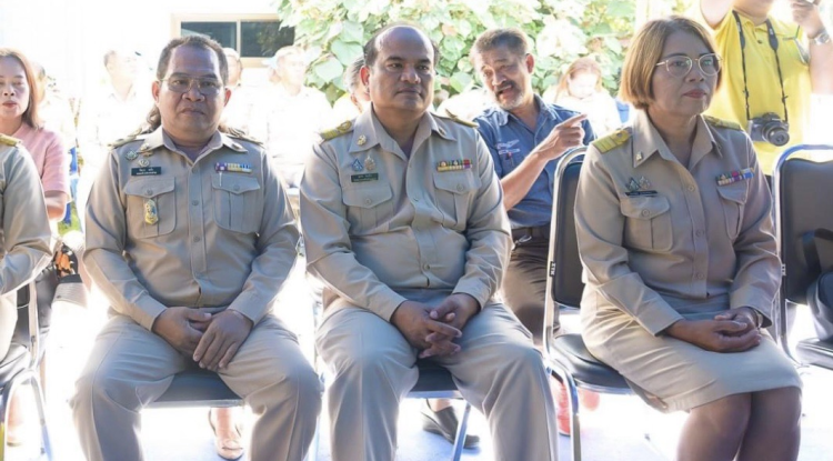 เข้าร่วมโครงการเสริมสร้างความจงรักภักดีต่อสถาบันบำบัดทุกข์ บำรุงสุข สร้างรอยยิ้มให้ประชาชน ประจำปี 2568  