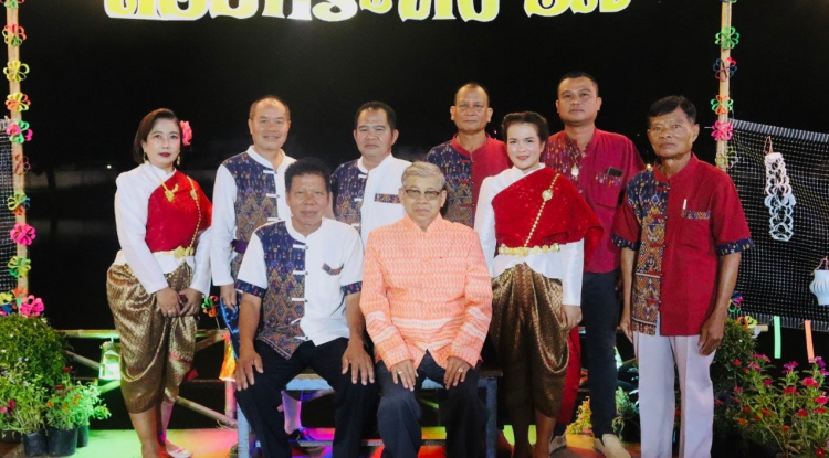 โครงการจัดงานสืบสานประเพณีลอยกระทงตำบลอุดมทรัพย์ ประจำปี 2567