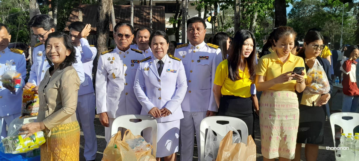 ร่วมกิจกรรมเนื่องในวันคล้ายวันพระบรมราชสมภพ พระบาทสมเด็จพระบรมชนกาธิเบศร มหาภูมิพลอดุลยเดชมหาราช บรมนาถบพิตร วันชาติ และ วันพ่อแห่งชาติ ๕ ธันวาคม ๒๕๖๗