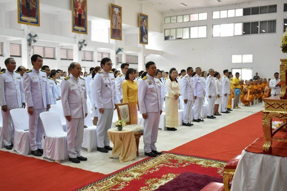 ร่วมกิจกรรมเนื่องในวันคล้ายวันพระบรมราชสมภพ พระบาทสมเด็จพระบรมชนกาธิเบศร มหาภูมิพลอดุลยเดชมหาราช บรมนาถบพิตร วันชาติ และ วันพ่อแห่งชาติ ๕ ธันวาคม ๒๕๖๗