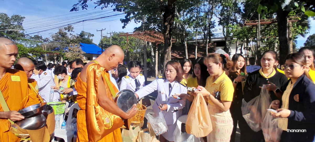 ร่วมกิจกรรมเนื่องในวันคล้ายวันพระบรมราชสมภพ พระบาทสมเด็จพระบรมชนกาธิเบศร มหาภูมิพลอดุลยเดชมหาราช บรมนาถบพิตร วันชาติ และ วันพ่อแห่งชาติ ๕ ธันวาคม ๒๕๖๗