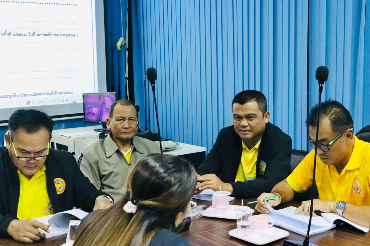 กองทุนหลักประกันสุขภาพ(กปท.)ประชุมพิจารณาและอนุมัติงบประมาณโครงการประจำปีงบประมาณ พ.ศ.2568