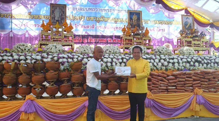 ร่วมโครงการอุปสมบทหมู่ถวายพระราชกุศลแด่ ร.9 ณ พัทธสีมาวัดบุไผ่