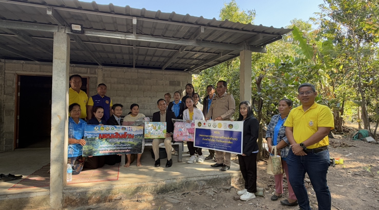 โครงการมอบเงินล้าน รับขวัญหลานย่าโม สร้างสวัสดิการให้กับเด็กแรกเกิด