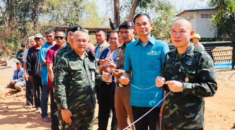 ร่วมพิธียกเสาเอกอาคารอเนกประสงค์ โครงการช่วยเหลือประชาชน ณ โรงเรียนบ้านซับเต่า อ.วังน้ำเขียว จ.นครราชสีมา
