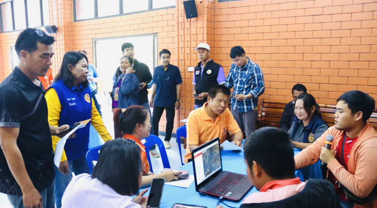 โครงการจำแนกประเภทที่ดินในพื้นที่ป่าไม้ถาวรและพื้นที่ป่าไม้ตามมติคณะรัฐมนตรี วันที่ 14 พฤศจิกายน 2564 นอกเขตป่าสงวนแห่งชาติ (ตกสำรวจ)