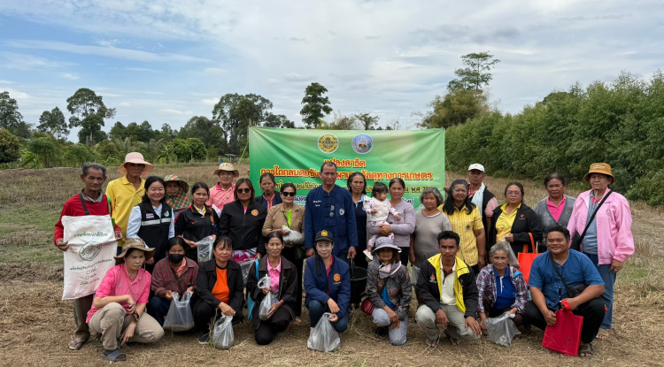 โครงการป้องกันและแก้ไขปัญหาฝุ่นละอองขนาดเล็ก  ประจำปีงบประมาณ พ.ศ. 2568