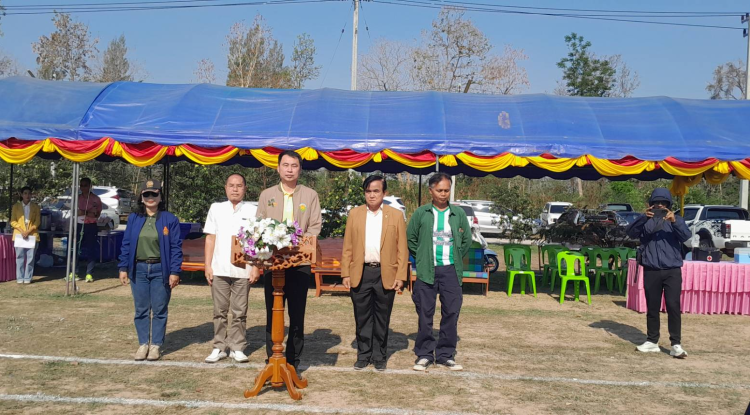 ร่วมในพิธีเปิด การแข่งขันกีฬา-กรีฑานักเรียน ประจำปีการศึกษา 2568 วังน้ำเขียวเกมส์ครั้งที่3