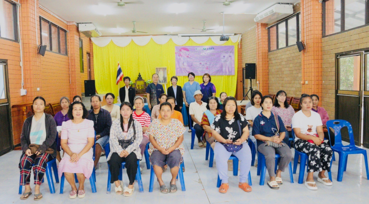 โครงการส่งเสริมทันตสุขภาพในกลุ่มเด็กเล็กและเด็กก่อนวัยเรียน ในปีงบประมาณ 2568