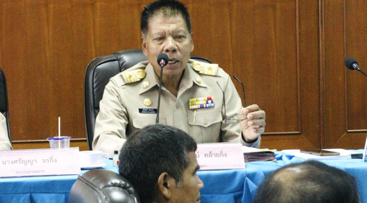 ประชุมสภา ประจำเดือน มีนาคม พ.ศ.2568