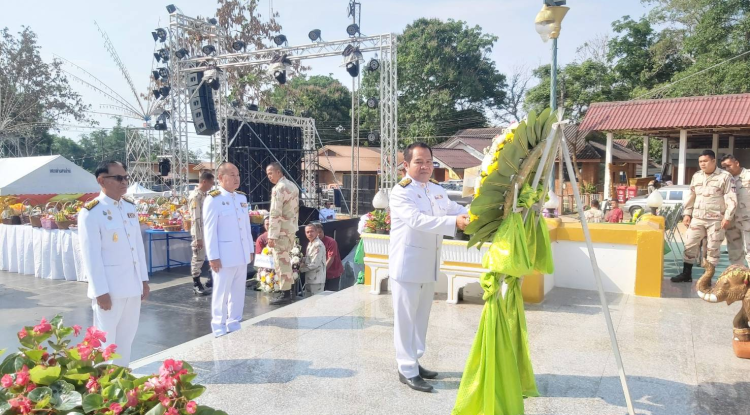 ร่วมในพิธีสักการะ และบวงสรวงอนุสาวรีย์ท้าวสุรนารี อำเภอวังน้ำเขียว จังหวัดนครราชสีมา