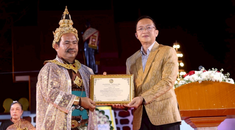 ร่วมการแสดงแสงสีเสียง (การแสดงวีรกรรมทุ่งสำฤทธิ์) 