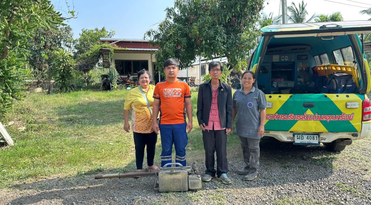 ฉีดพ่นหมอกควันป้องกันและควบคุมโรคไข้เลือดออก ประจำปี 2568 ครั้งที่ 2 