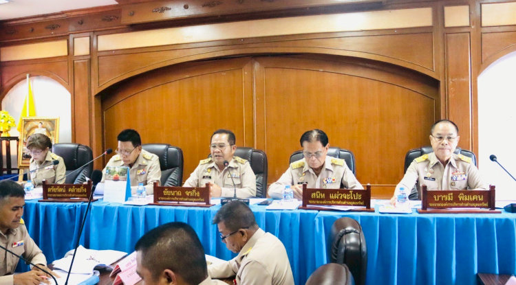 ประชุมสภาสมัยวิสามัญ สมัยที่ 1 ครั้งที่ 1/2568