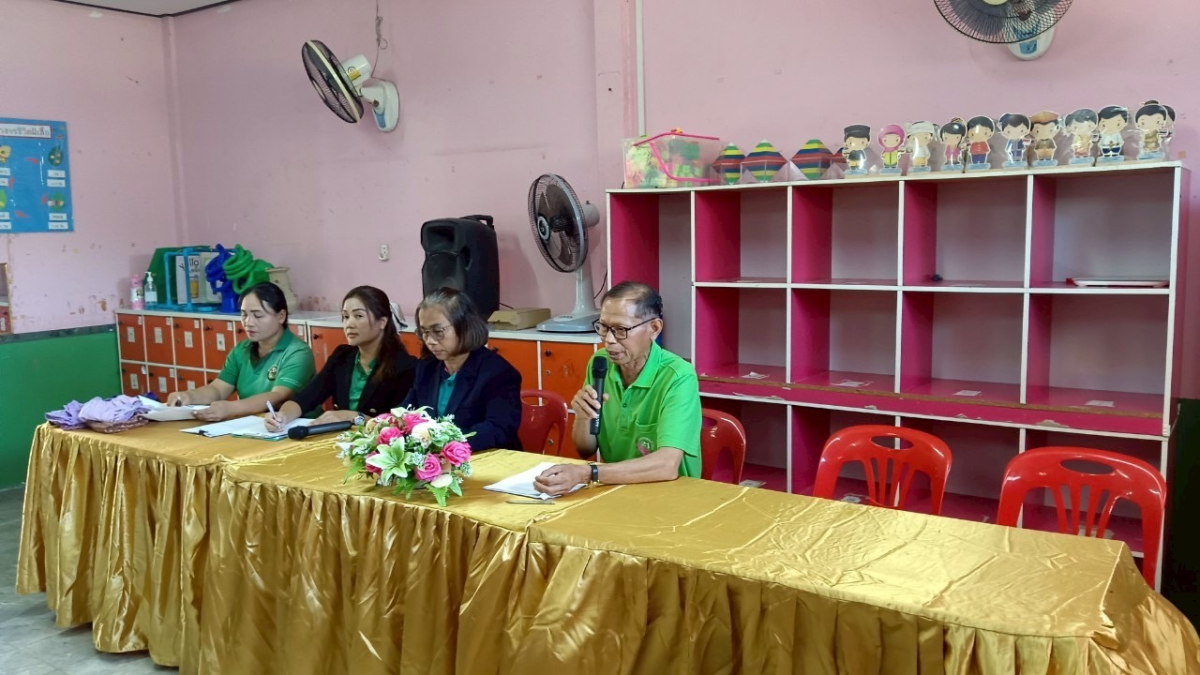 ประชุมผู้ปกครองศูนย์พัฒนาเด็กเล็กบ้านโนนเหลื่อม ประจำปี 2568