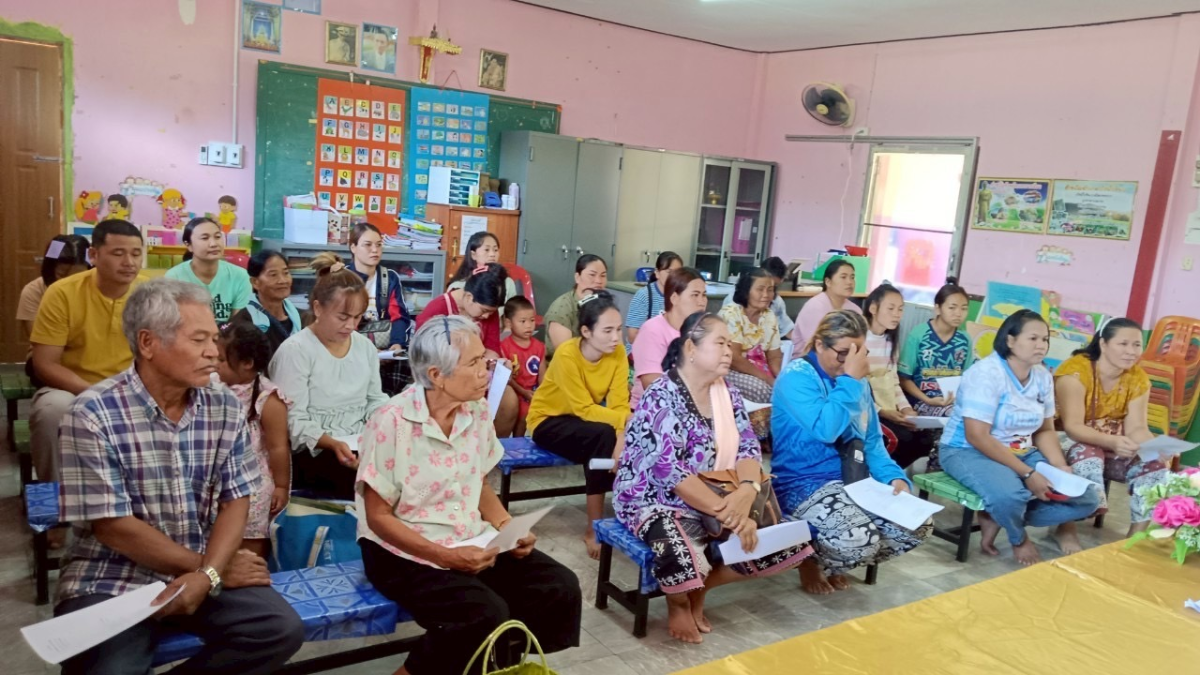 ประชุมผู้ปกครองศูนย์พัฒนาเด็กเล็กบ้านโนนเหลื่อม ประจำปี 2568
