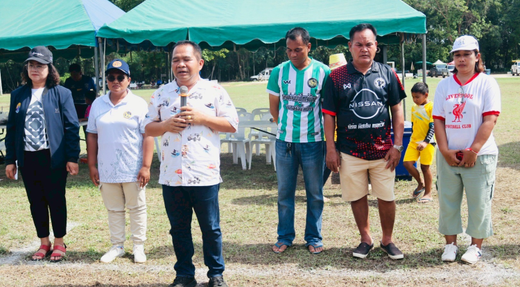 การแข่งขันกีฬาฟุตบอล 7 คน อุดมทรัพย์ ประจำปี2568 (วันสุดท้าย)