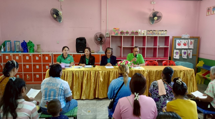 ประชุมผู้ปกครองศูนย์พัฒนาเด็กเล็กบ้านโนนเหลื่อม ประจำปี 2568