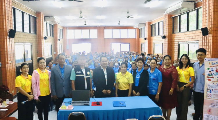 โครงการพัฒนาศักยภาพ อสม. ในเขต ตำบลอุดมทรัพย์ ประจำปี 2568