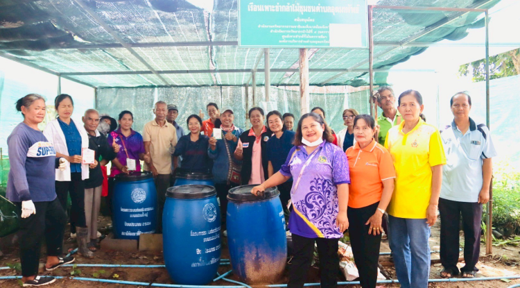 โครงการอบรมส่งเสริมด้านการเกษตรอินทรีย์ ประจำปีงบประมาณ พ.ศ.2568 